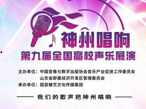 即墨最新爆料新闻事件,最新事件引发社会热议  第2张
