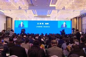 即墨最新爆料新闻事件,最新事件引发社会热议  第3张