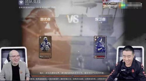 新角色蒙金奇爆料视频,新角色背后的故事与成长历程  第2张