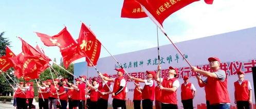 清河爆料最新情况新闻