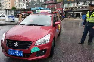 桂林出租车最新爆料,揭秘价格调整与乘车体验革新 第2张 桂林出租车最新爆料,揭秘价格调整与乘车体验革新 第2张