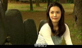 娜塔丽的情人在线观看,一场禁忌爱情的激情演绎  第2张