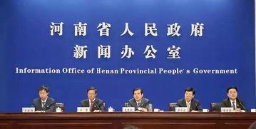 镇平新闻爆料事件最新进展,真相逐步浮出水面