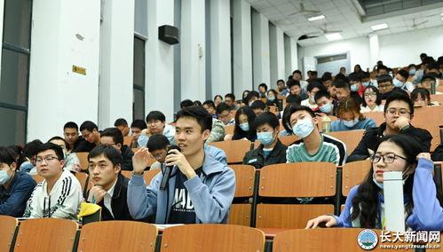 长江大学爆料新闻事件,揭秘校园内幕引发社会关注 第2张 长江大学爆料新闻事件,揭秘校园内幕引发社会关注 第2张