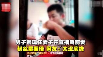 台风十三子爆料视频播放,揭秘风暴背后的惊人真相  第3张